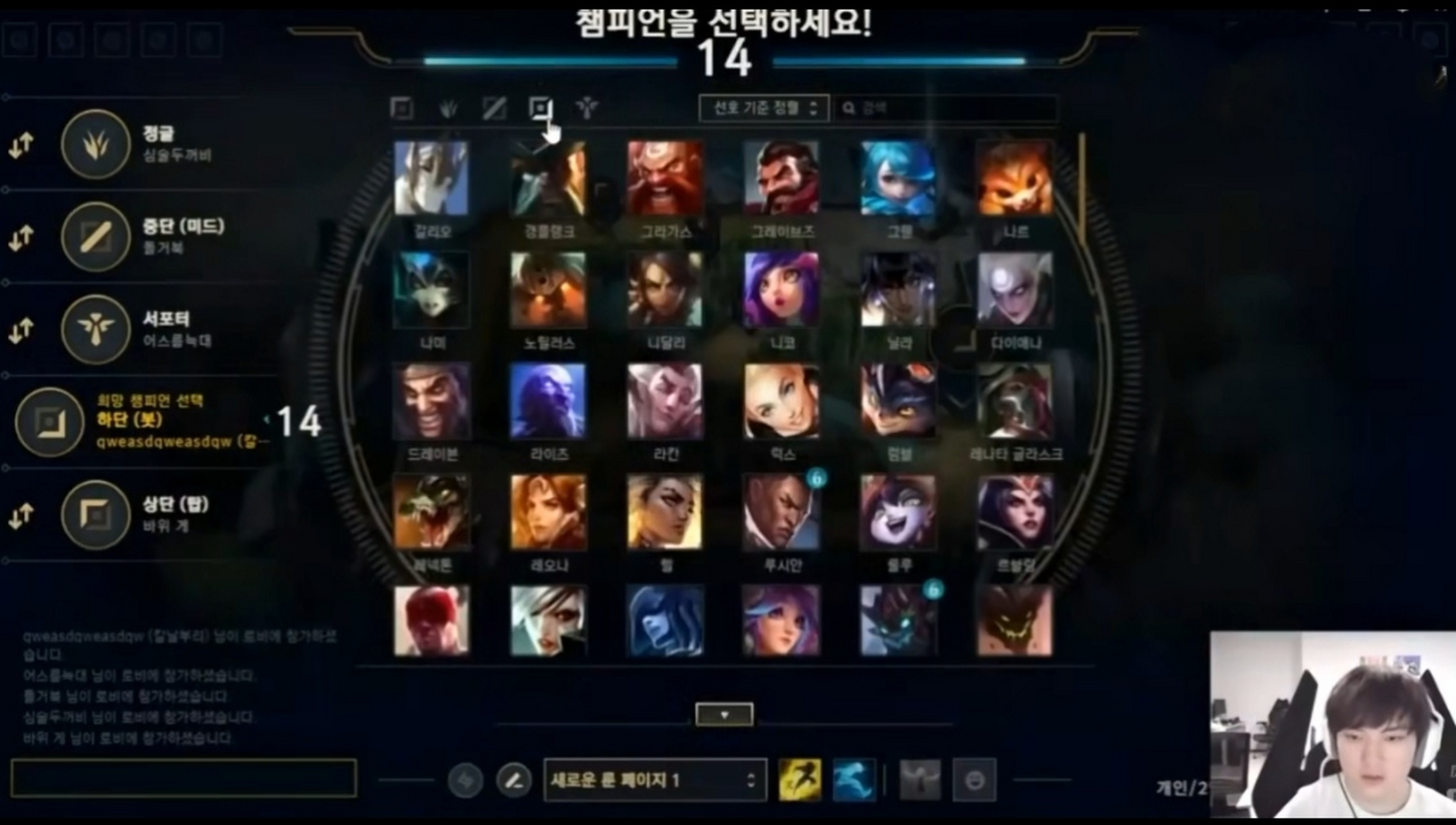 j9九游会赛事直播 -关于JackeyLove关键节点绝杀，FPX带队取胜！的信息