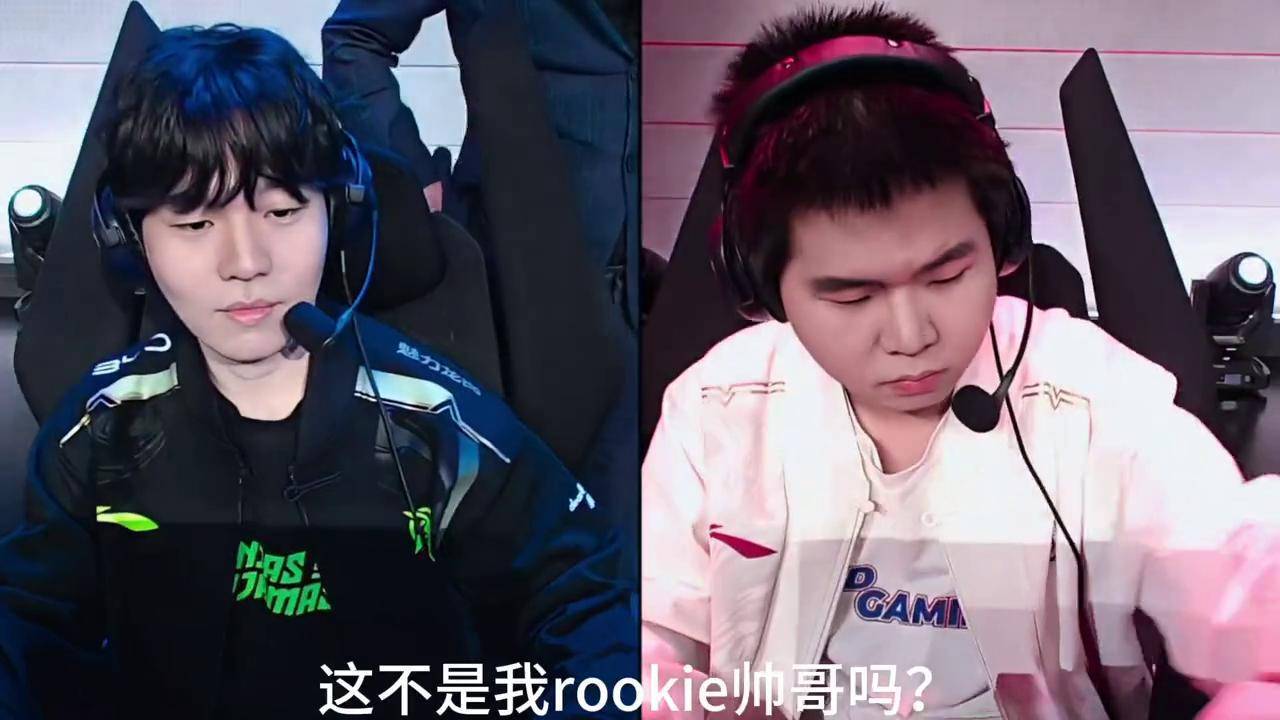 j9九游会官网入口 -Rookie迎来三赛季高光表现，SKT球迷沸腾！的简单介绍